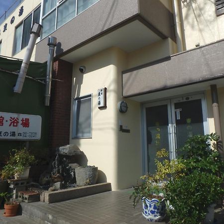 Azuma No Yu Hotell Nagano Eksteriør bilde