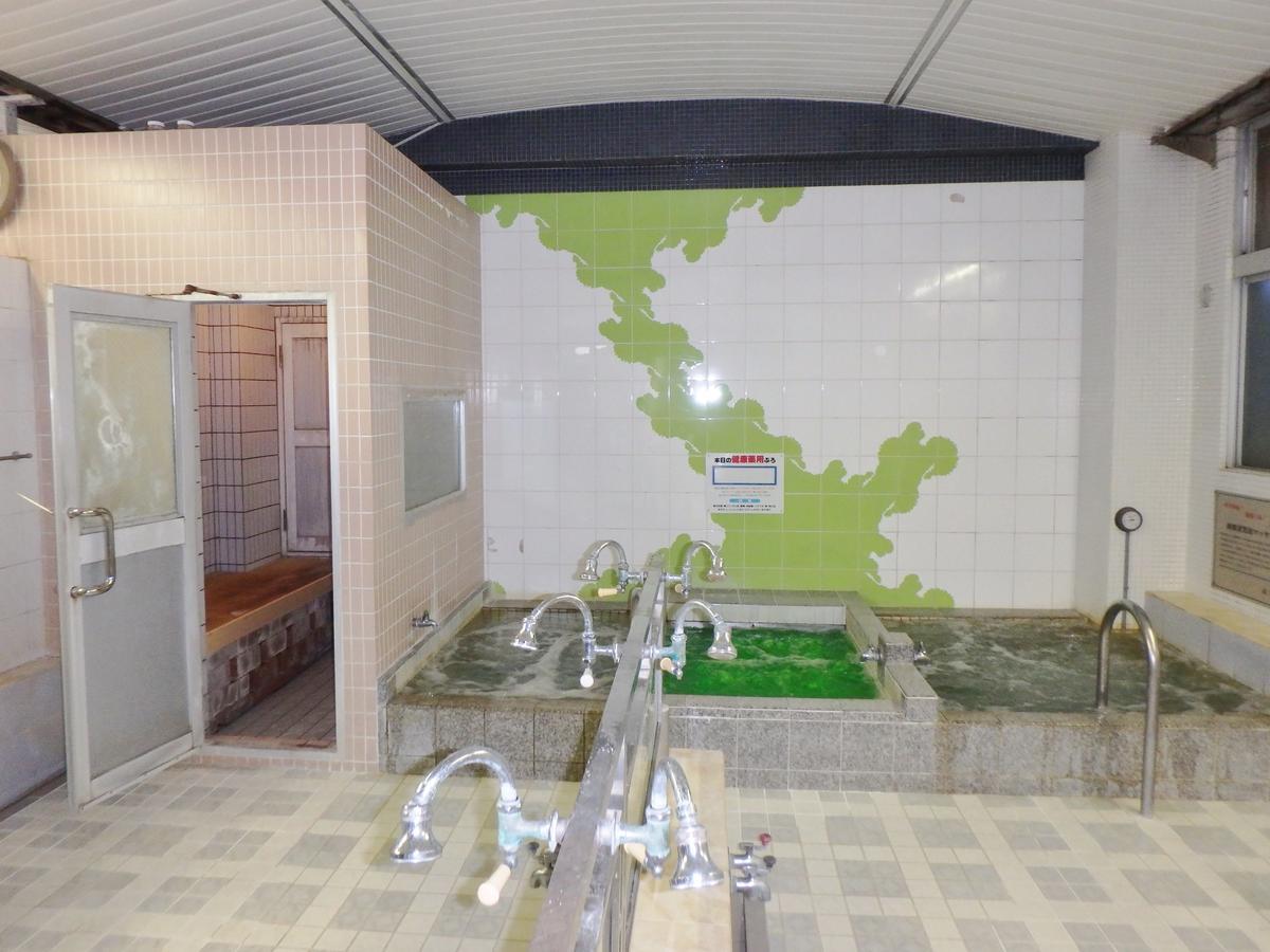 Azuma No Yu Hotell Nagano Eksteriør bilde